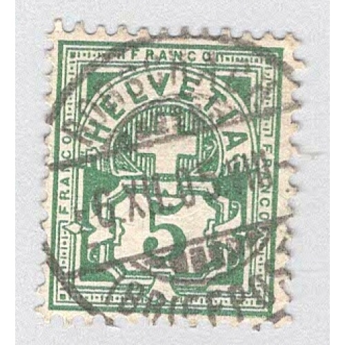 Switzerland 72 Numeral 5 Used 2  (BP98207)
