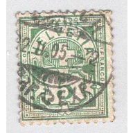 Switzerland 72 Numeral 5 Used 3  (BP98208)