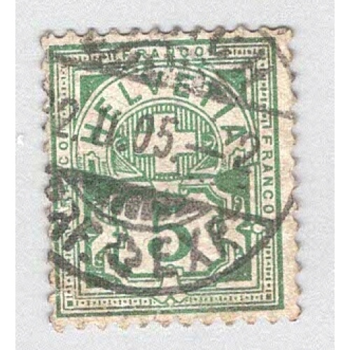 Switzerland 72 Numeral 5 Used 3  (BP98208)