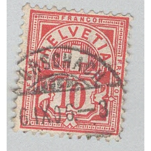Switzerland 73 Numeral 10 Used 2  (BP98210)