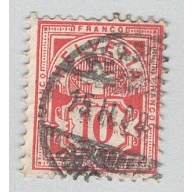 Switzerland 73 Numeral 10 Used 3  (BP98211)