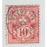 Switzerland 73 Numeral 10 Used 1  (BP98212)