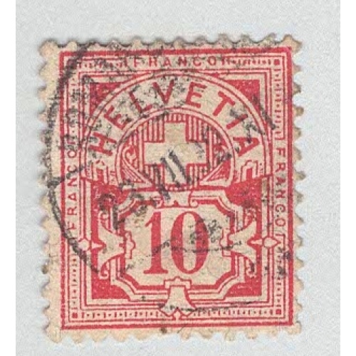 Switzerland 73 Numeral 10 Used 1  (BP98212)
