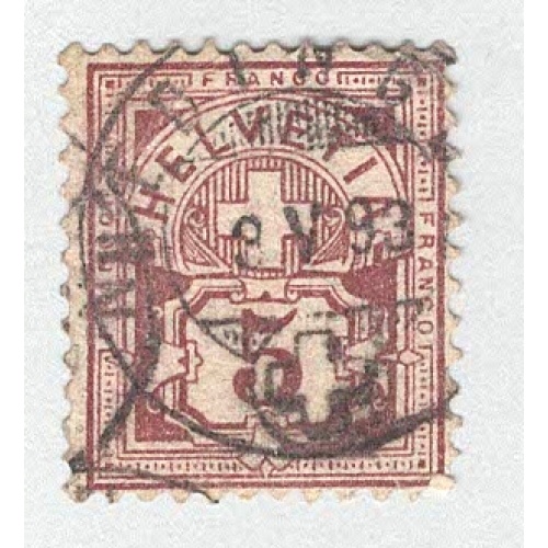 Switzerland 71 Numeral 5 Used 1  (BP98213)