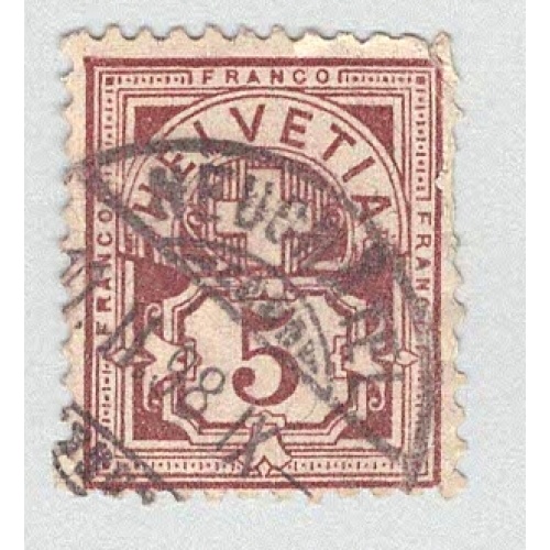 Switzerland 71 Numeral 5 Used 2  (BP98214)