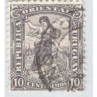 Uruguay 156 Sheperdess Used 1  (BP98217)