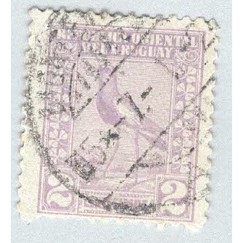 Uruguay 269 Bird Souther Lapwing Used 1  (BP98220)