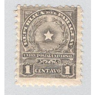 Paraguay 209 National Coat of Arms MNH 1  (BP98226)