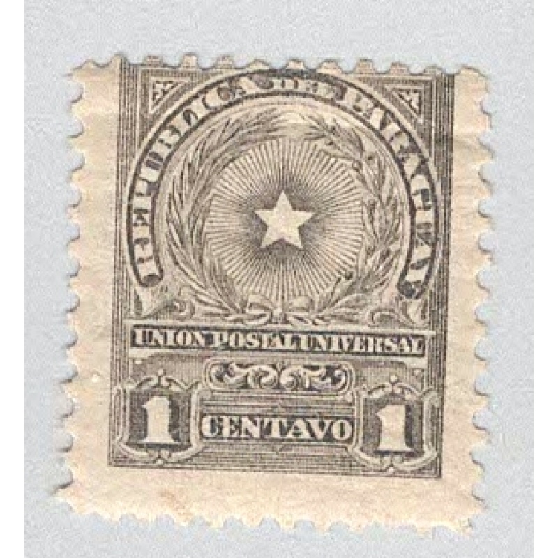 Paraguay 209 National Coat of Arms MNH 1  (BP98229)