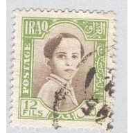 Iraq 109 King Faisal II Used 1  (BP98233)