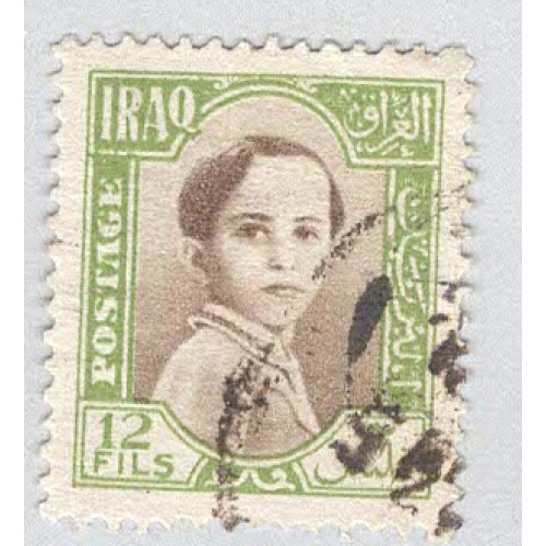 Iraq 109 King Faisal II Used 1  (BP98233)