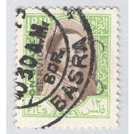 Iraq 109 King Faisal II Used 2  (BP98234)