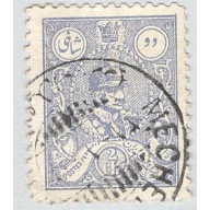 Iran 724 Shah Pavlavi Used 1  (BP98235)