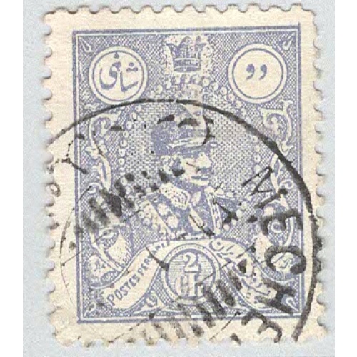 Iran 724 Shah Pavlavi Used 1  (BP98235)