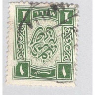 Egypt 1 Revenue Used 1  (BP98236)