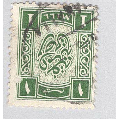 Egypt 1 Revenue Used 1  (BP98236)