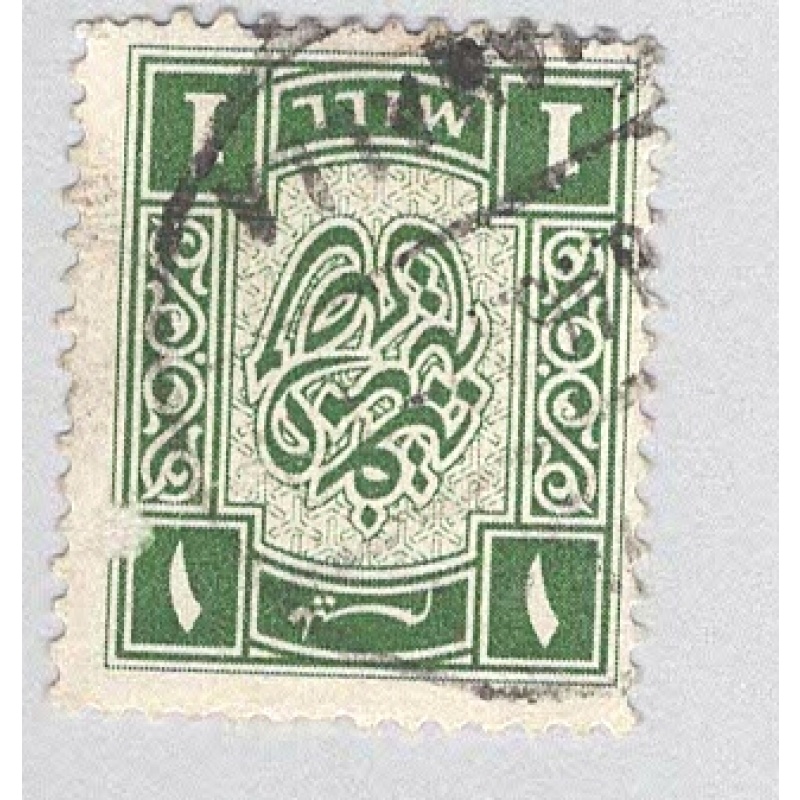 Egypt 1 Revenue Used 1  (BP98236)