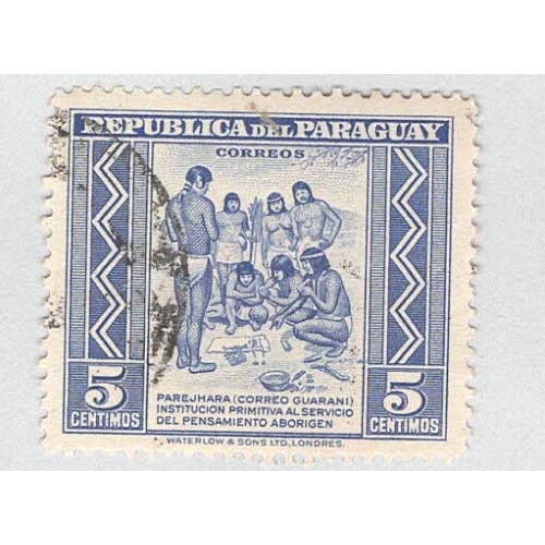 Paraguay 437 Primitive Postal Service Used 3  (BP98303)