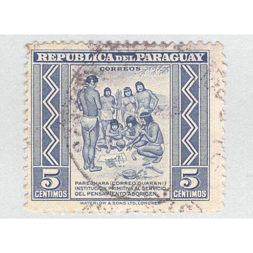 Paraguay 437 Primitive Postal Service Used 1  (BP98304)