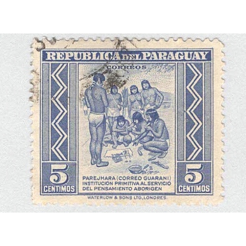Paraguay 437 Primitive Postal Service Used 2  (BP98305)