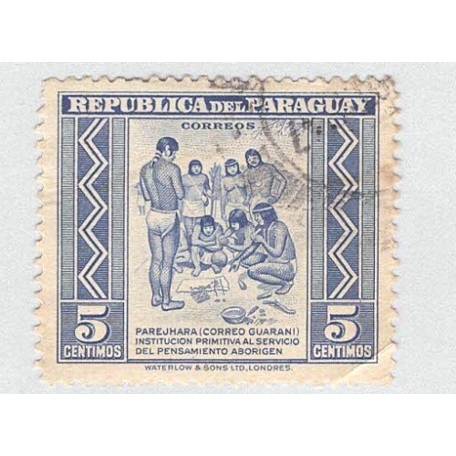 Paraguay 437 Primitive Postal Service Used 3  (BP98306)