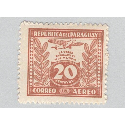 Paraguay C67 Yerba Mate MNH 1  (BP98307)