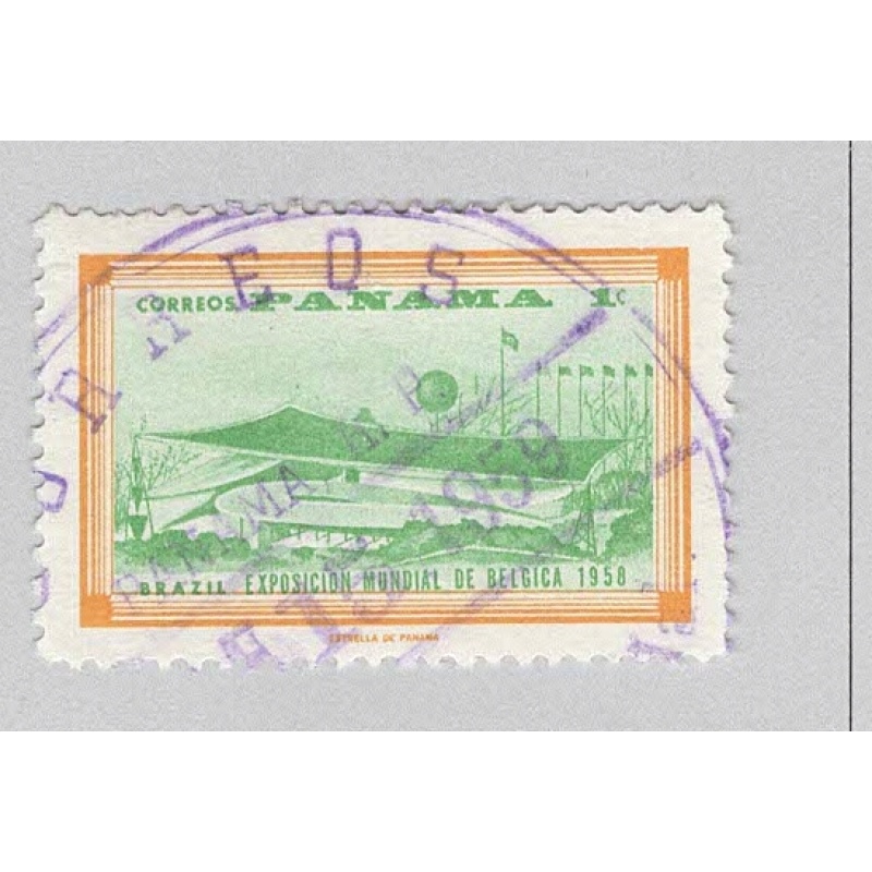 Panama 418 Brazilian Pavillion Used 1  (BP98314)