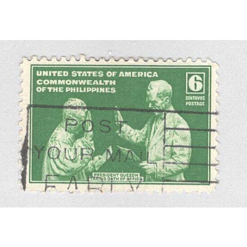 Philippines 459 President Quezon Used 1  (BP98315)