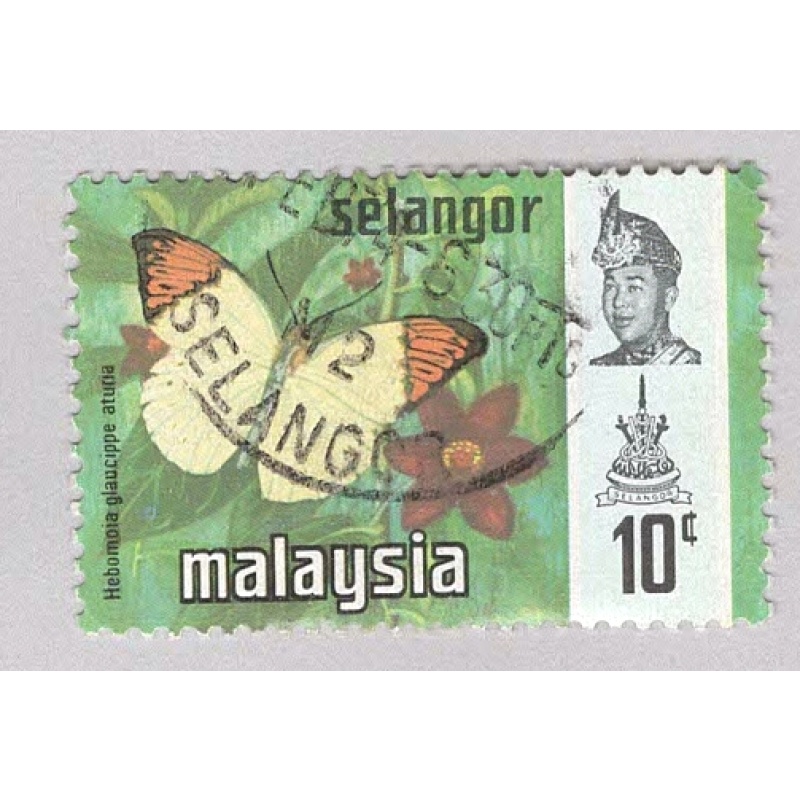 Malaysia Selangor 132 Butterflies Used 3  (BP98403)
