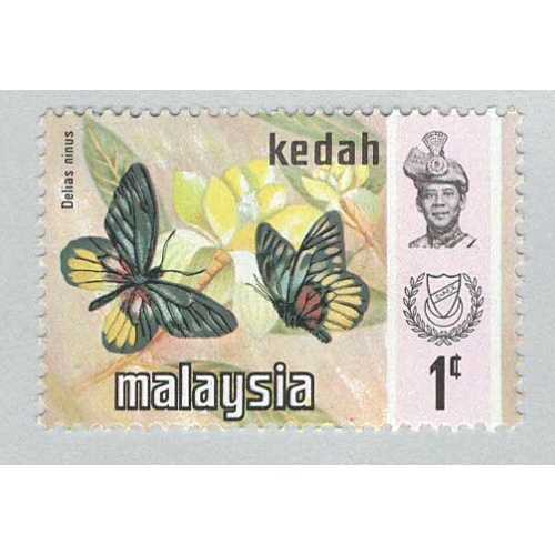 Malaysia Kedah 113 Butterflies MNH 1  (BP98404)