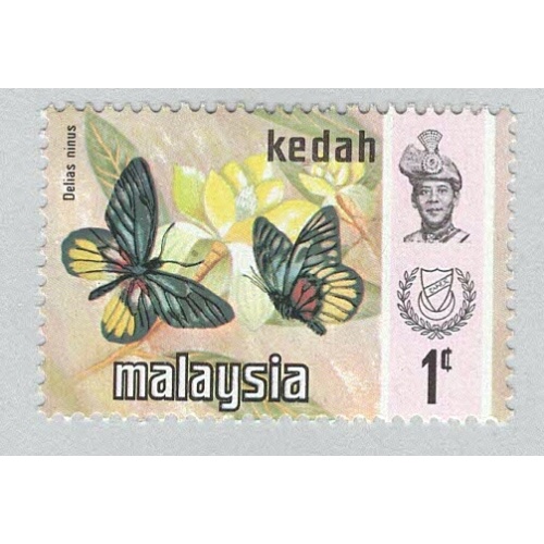 Malaysia Kedah 113 Butterflies MNH 2  (BP98405)