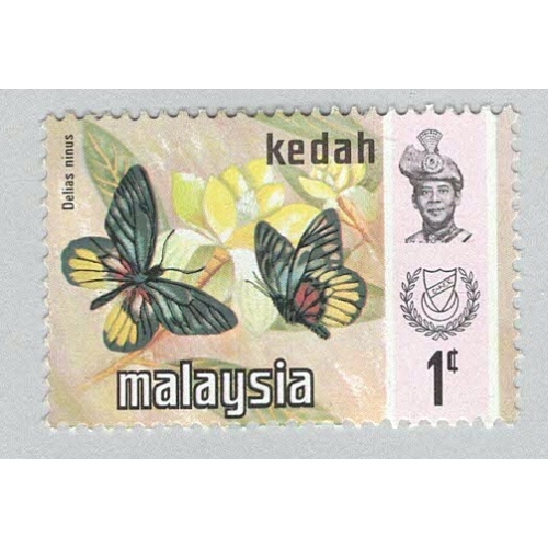 Malaysia Kedah 113 Butterflies MNH 3  (BP98406)