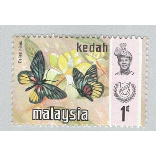 Malaysia Kedah 113 Butterflies MNH 1  (BP98407)