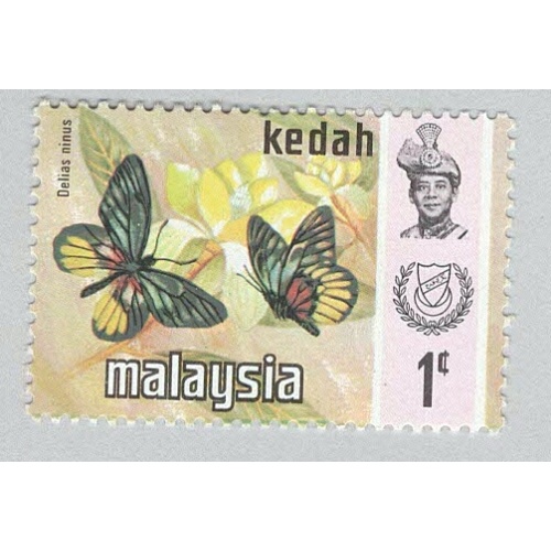 Malaysia Kedah 113 Butterflies MNH 2  (BP98408)