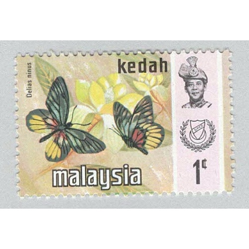 Malaysia Kedah 113 Butterflies MNH 3  (BP98409)