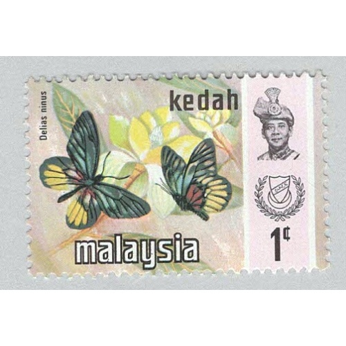 Malaysia Kedah 113 Butterflies MNH 1  (BP98410)