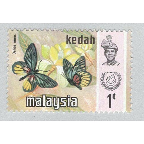 Malaysia Kedah 113 Butterflies MNH 2  (BP98411)