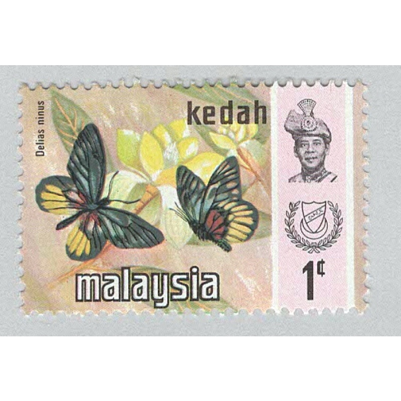 Malaysia Kedah 113 Butterflies MNH 3  (BP98412)