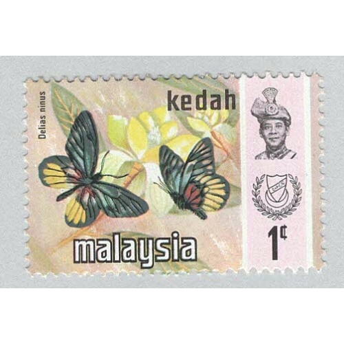 Malaysia Kedah 113 Butterflies MNH 1  (BP98413)