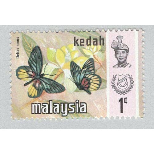 Malaysia Kedah 113 Butterflies MNH 2  (BP98414)