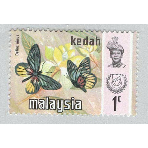 Malaysia Kedah 113 Butterflies MNH 3  (BP98415)