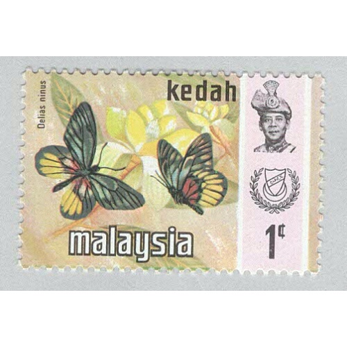 Malaysia Kedah 113 Butterflies MNH 1  (BP98416)