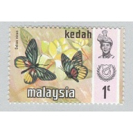 Malaysia Kedah 113 Butterflies MNH 2  (BP98417)