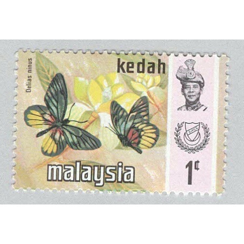 Malaysia Kedah 113 Butterflies MNH 3  (BP98418)