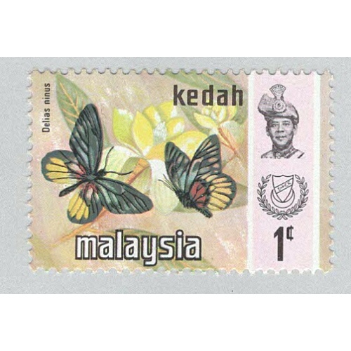 Malaysia Kedah 113 Butterflies MNH 1  (BP98419)
