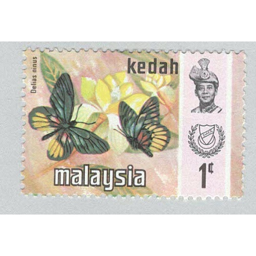 Malaysia Kedah 113 Butterflies MNH 2  (BP98420)
