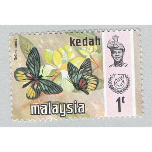 Malaysia Kedah 113 Butterflies MNH 3  (BP98421)
