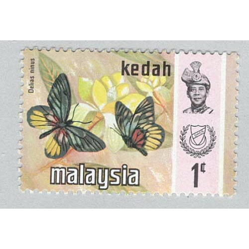 Malaysia Kedah 113 Butterflies MNH 1  (BP98422)