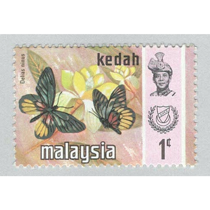 Malaysia Kedah 113 Butterflies MNH 2  (BP98423)