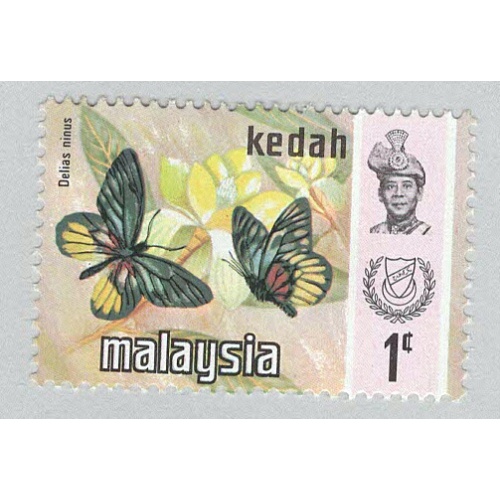 Malaysia Kedah 113 Butterflies MNH 3  (BP98424)
